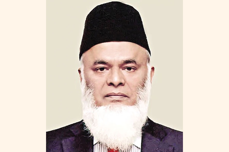 Nazrul Islam Mazumder