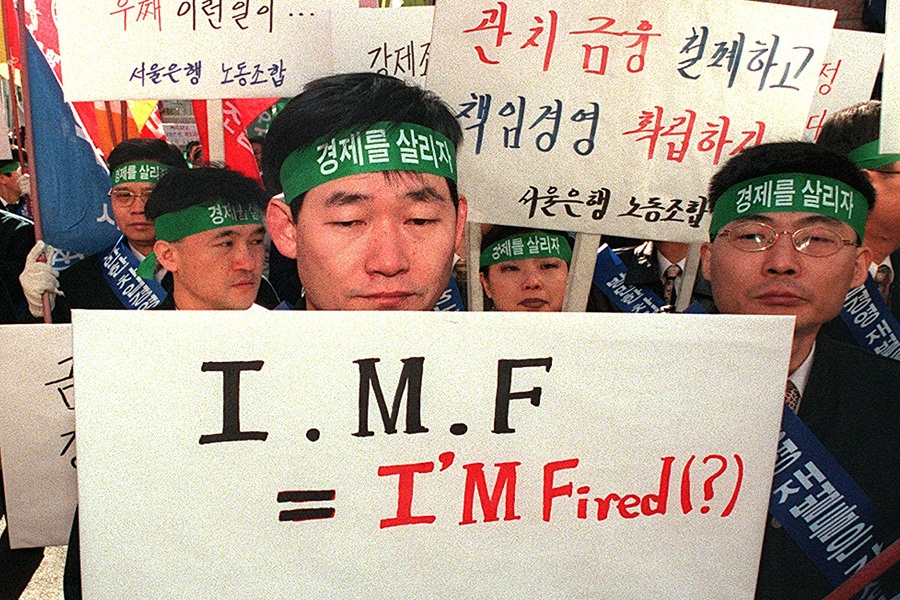 With bailout package, IMF prescribed many reformation that led to widespread job cuts