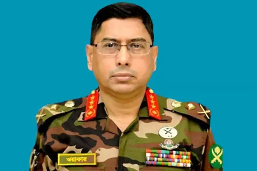 File Photo: Collected