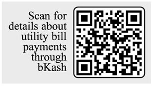 pay-bill-qr