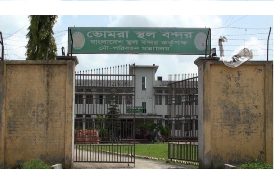 ফাইল ছবি