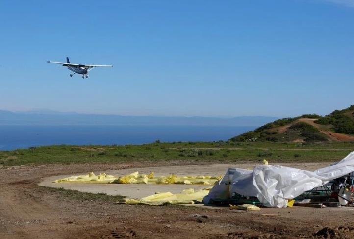Five killed in small plane crash in US | The Financial Express