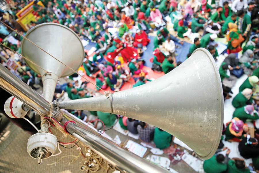 FE file photo used for representation