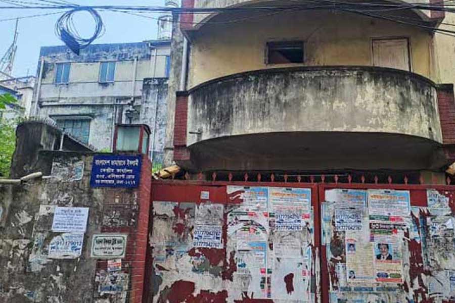 The head office of Bangladesh Jamaat-e-Islami in the capital