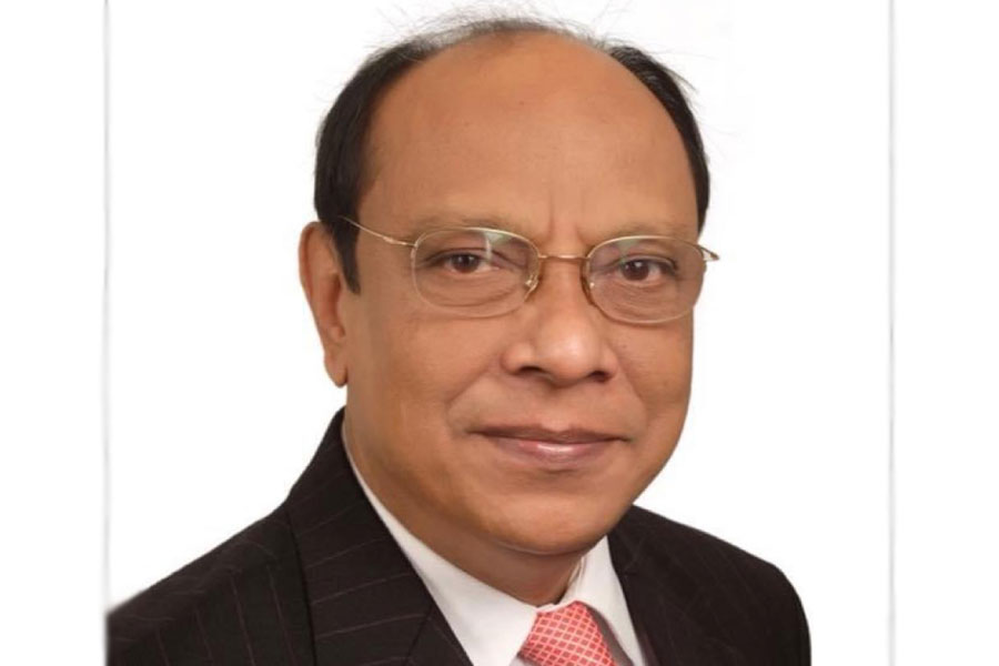 Neyamat Ullah Bhuiyan