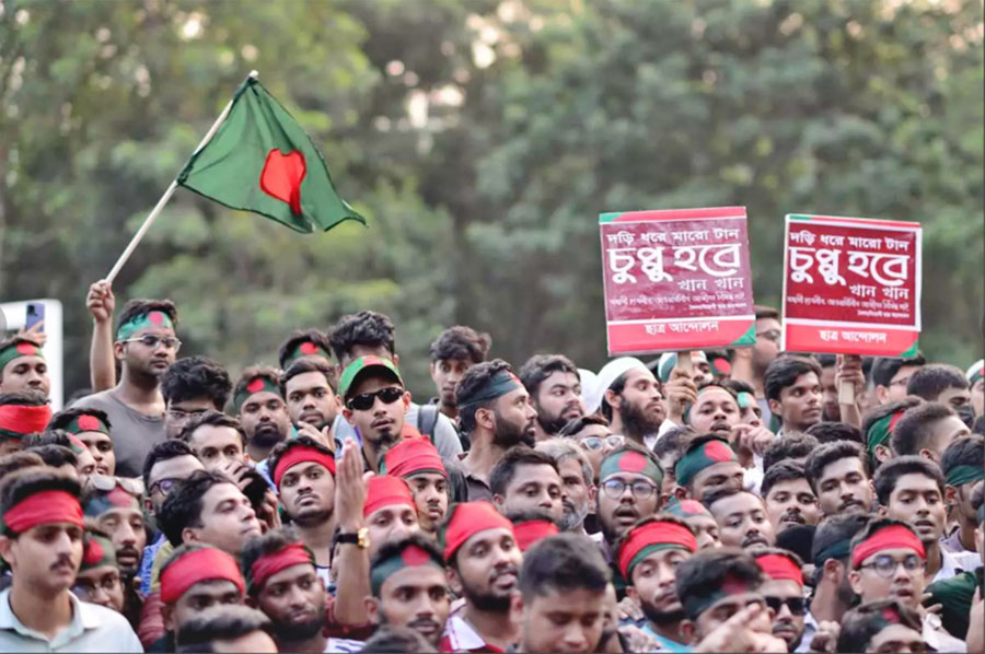 Protesters gather in Dhaka on October 22, 2024, demanding the resignation of President Mohammed Shahabuddin after his comments that he had no documents proving that former Prime Minister Sheikh Hasina had resigned before fleeing the country