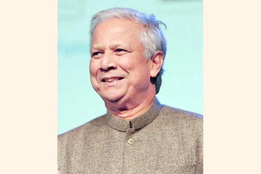 CA Prof Dr Muhammad Yunus