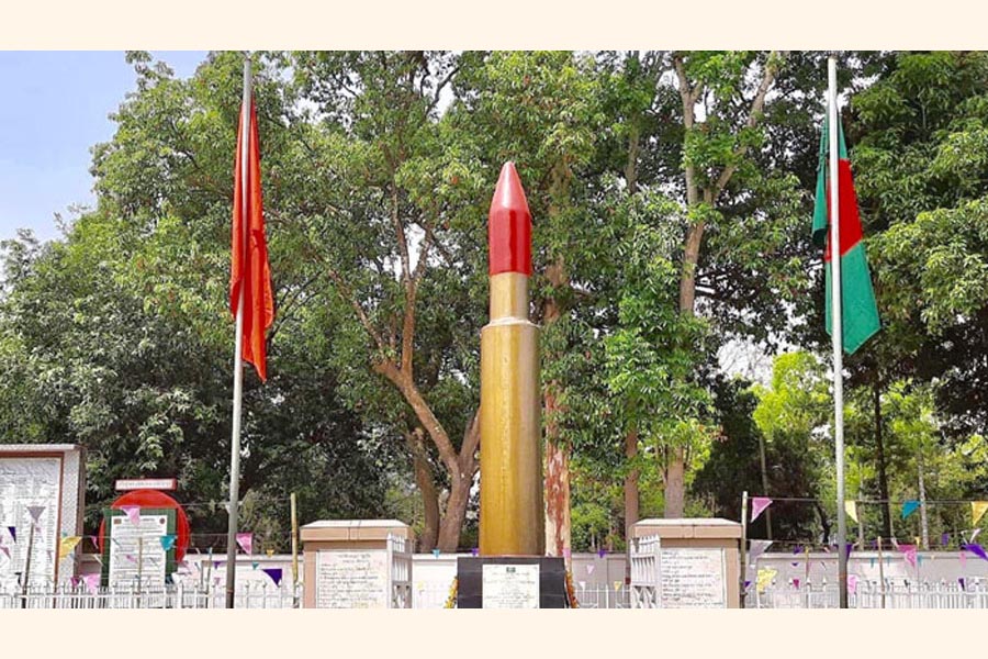 Teliapara war memorial in Habiganj —Collected Photo