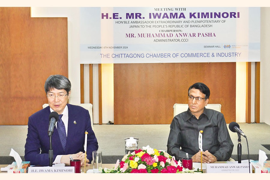 Japanese Ambassador to Bangladesh IWAMA Kiminori (left) speaks at the World Trade Centre in the port city on Wednesday