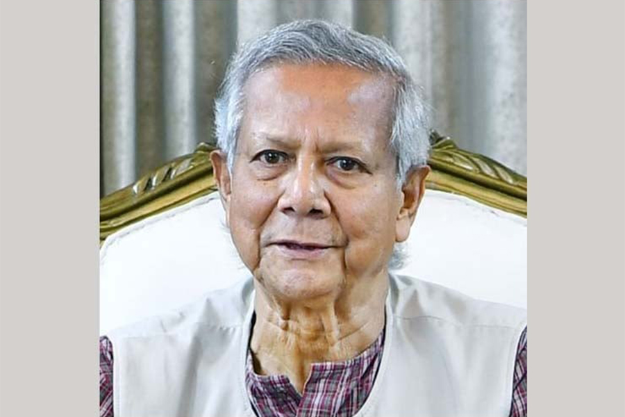 Chief Adviser Professor Muhammad Yunus