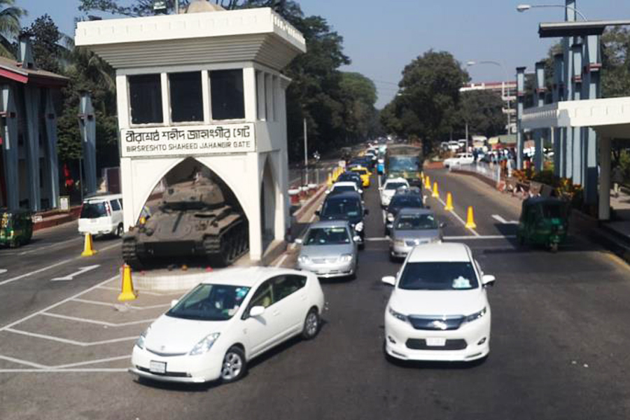 File photo: Collected