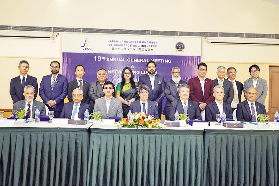 The 19th annual general meeting of Japan Bangladesh Chamber of Commerce and Industry (JBCCI) was held at a city hotel on Sunday. Japanese Ambassador Iwama Kiminori was present as the chief guest