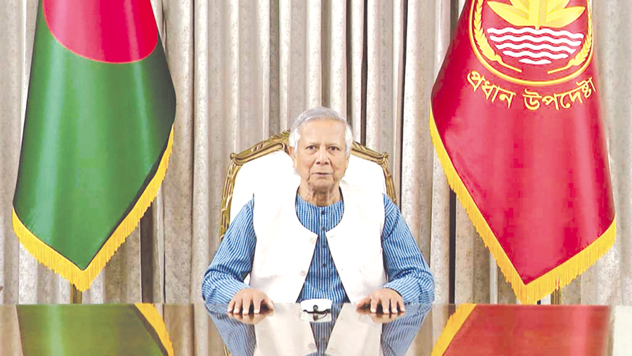 Chief Advisor Muhammad Yunus addresses the nation to mark his interim administration’s 100th day in office on November 17