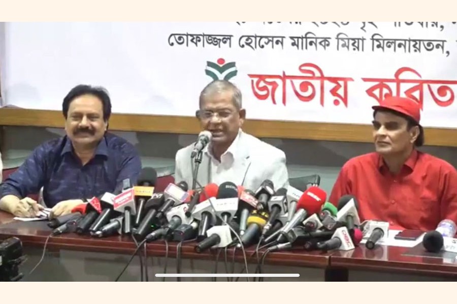 BNP Secretary General Mirza Fakhrul Islam Alamgir speaking at a view-exchange meeting, organised by Jatiya Kabita Parishad at the Jatiya Press Club in the capital on Thursday