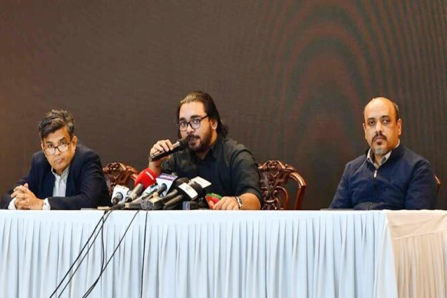 ফাইল ছবি