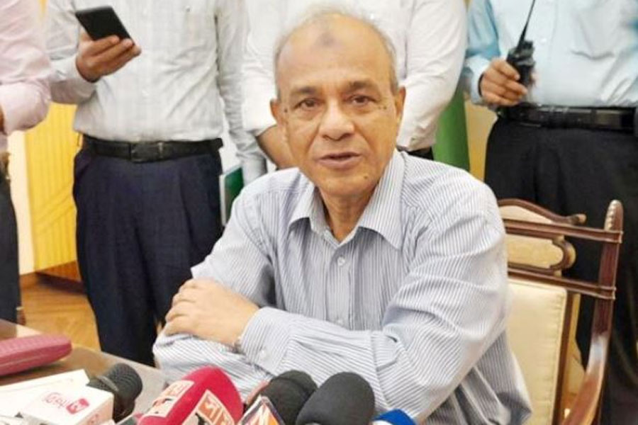 ফাইল ছবি