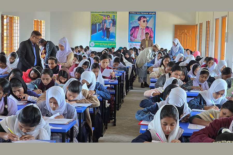 - On December 15, the Fahim Al Ishaq Chowdhury Trust organized the first day of its scholarship examination for talented students from grades 5 to 8 at Moulovi Sair Ali High School in Parchak, Zakiganj. A total of 1,147 students from 69 schools and madrasas enthusiastically participated in the event, creating a festive atmosphere.