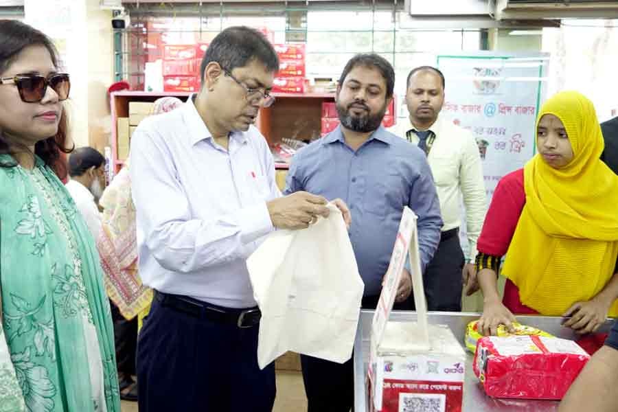 Representational image