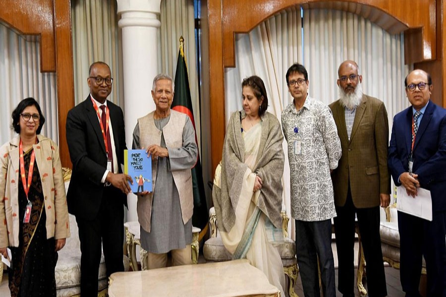 ফাইল ছবি