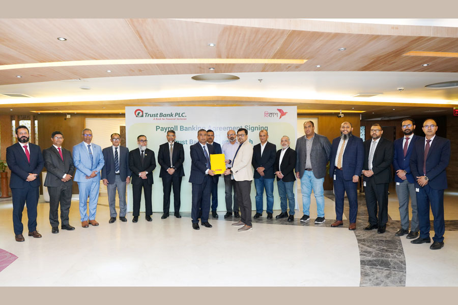 Walton higher officials pose for a photograph with crest of 'Best Brand Award-2024' in refrigerator, air conditioner and television category.