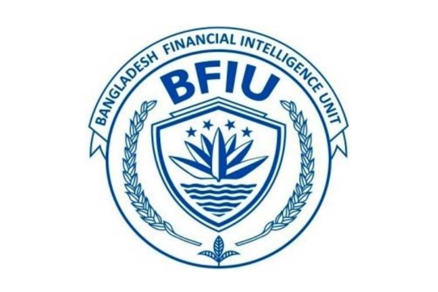 BFIU logo