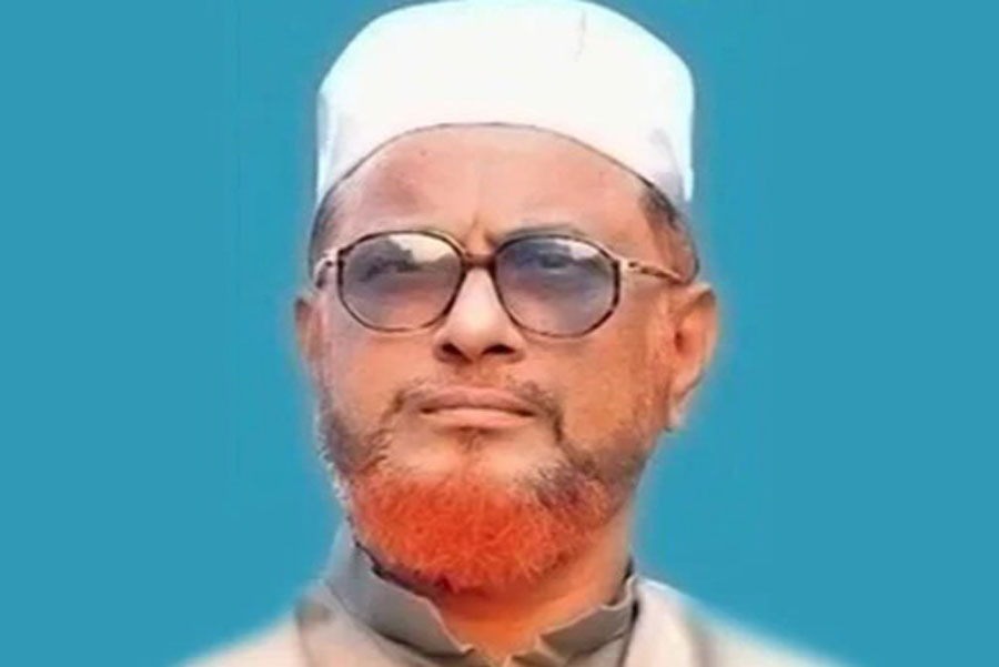 Azharul Review hearing in Jamaat leader Azharul’s war crimes case on Feb 20 ...