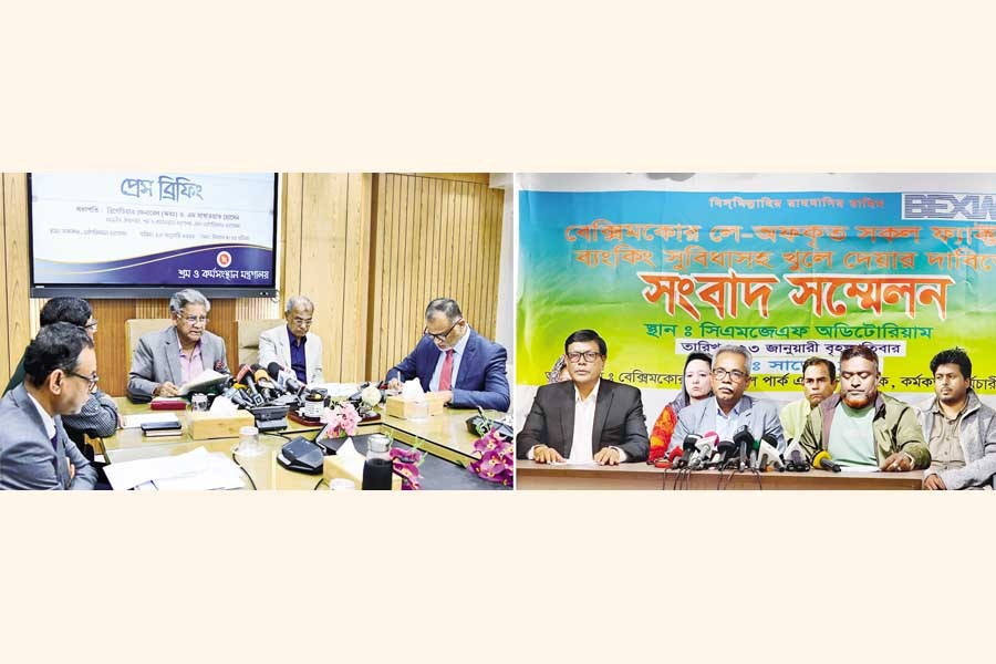 Labour Adviser M Sakhawat at a conference at the secretariat on Thursday rules out the possibility that BEXIMCO factories will be open anytime soon (Left). Earlier in the day, workers of BEXIMCO (Right) at a press conference demand that bank accounts of the companies be unfrozen