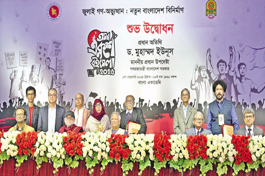 After inaugurating the month-long Amar Ekushey Book Fair-2025, Chief Adviser Prof Muhammad Yunus poses for photograph with the seven recipients of the Bangla Academy Literary Award