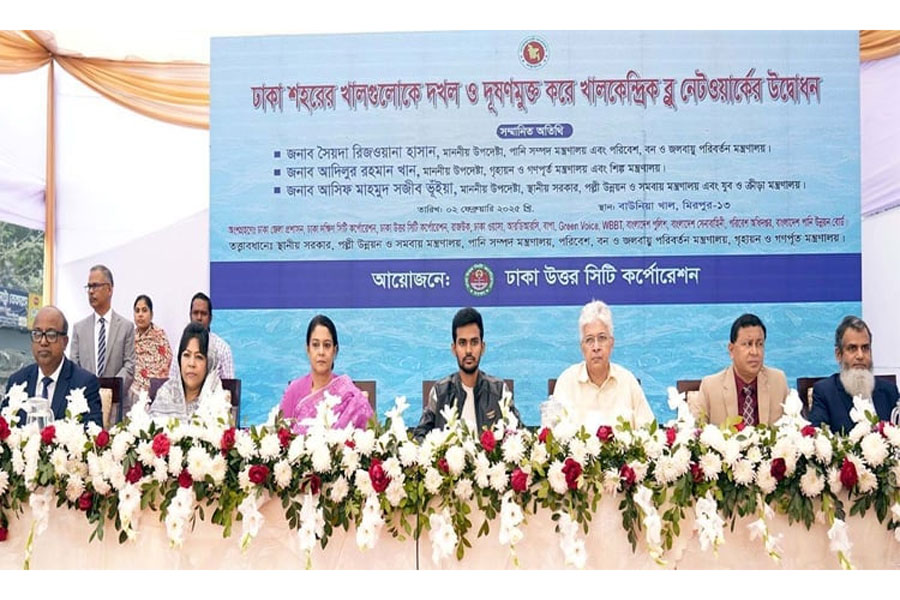 Adviser Asif Mahmud Sajib Bhuiyan, LGRD Advisor, gave a speech today at a DNCC-hosted event.