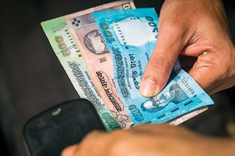 প্রতীকী ছবি