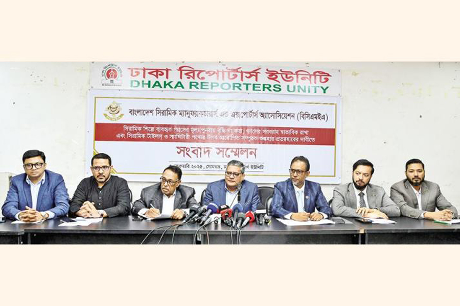 The Bangladesh Ceramic Manufacturers and Exporters Association (BCMEA) held a press conference in the city on Monday. BCMEA Acting President Moynul Islam, Adviser Mir Nasir Hossain, Senior Vice President Md Mamunur Rashid, Vice President Abdul Hakim Sumon, and General Secretary Irfan Uddin were present.