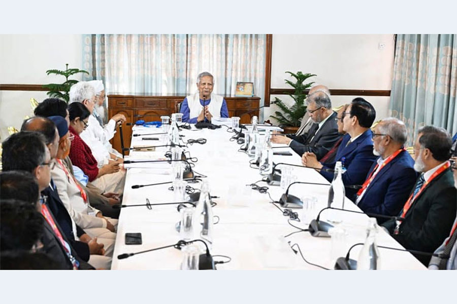 Chief Adviser Professor Muhammad Yunus spoke on Wednesday at a function held at the State Guest House Jamuna in Dhaka.