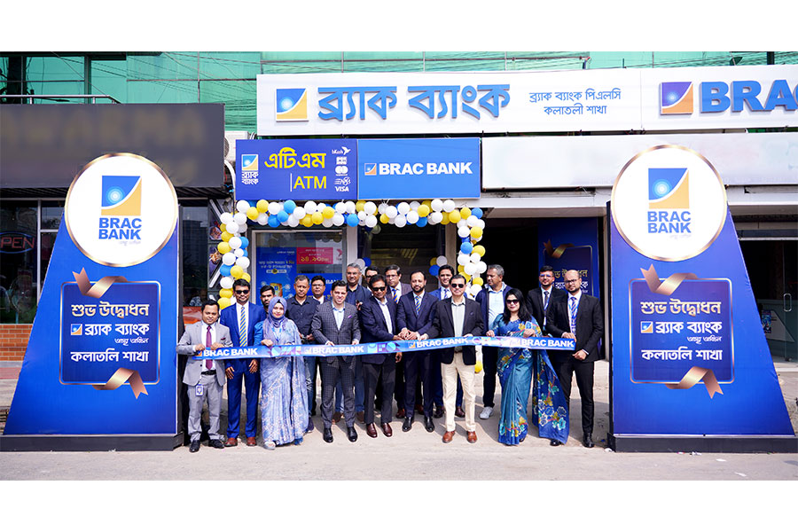 The FE - BRAC Bank inaugurates its second branch in Cox’s Bazar