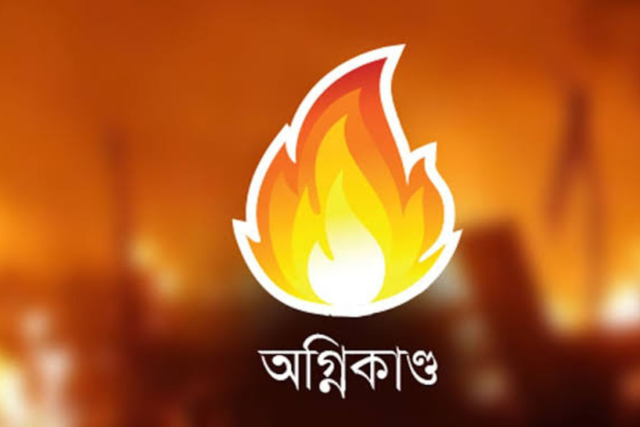 প্রতীকী ছবি