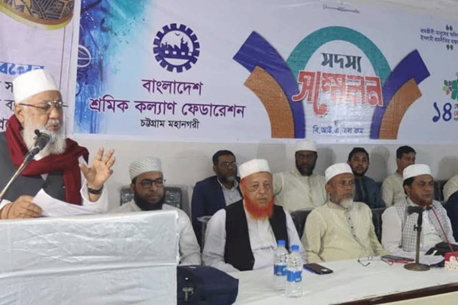Former Member of Parliament and Jamaat-e-Islami Chittagong Metropolitan Amir Shahjahan Chowdhury spoke at the city's BIA auditorium on Friday.
