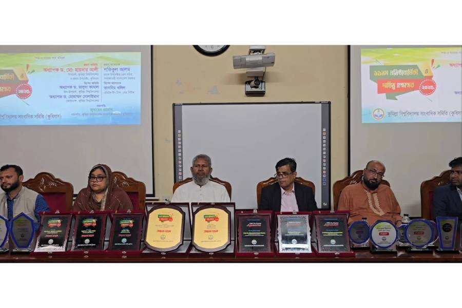 Chief Adviser’s Press Secretary Shafiqul Alam on Monday watched a documentary on July movement at the Comilla University conference room.