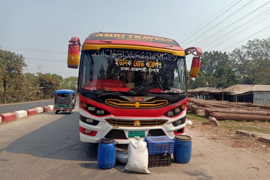 ফাইল ছবি।