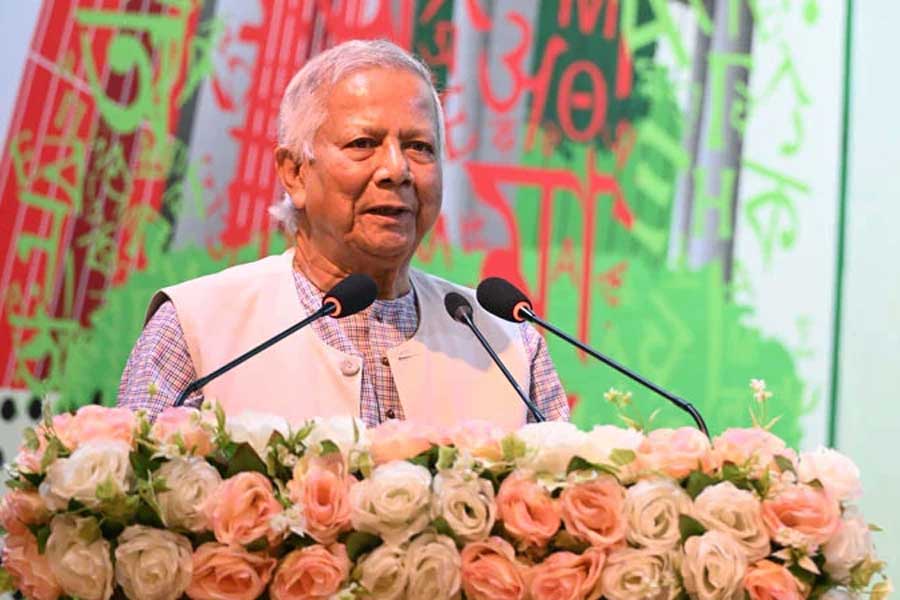 Chief Adviser Professor Dr Muhammad Yunus inaugurated a four-day program on Friday to mark the Great Martyrs’ Day and International Mother Language Day 2025 at the International Mother Language Institute in Dhaka.