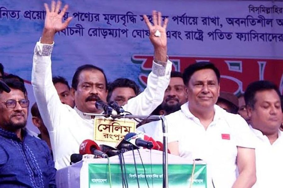 Adviser to BNP Chairperson Abul Khair Bhuiyan