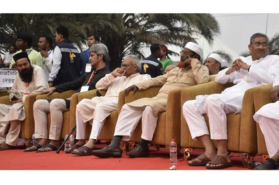 BNP delegation attended Jatiya Nagorik Party launch event on Friday