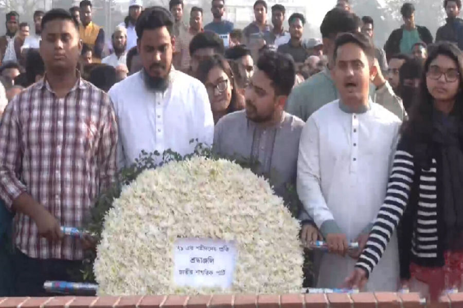 ছবি: সংগৃহীত