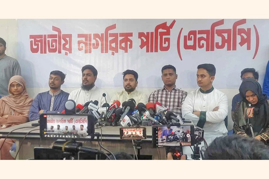 Jatiya Nagorik Party (NCP) Convener Nahid Islam speaking at a press conference at Rupayan Tower in the capital's Bangla Motor area on Friday. — Focus Bangla