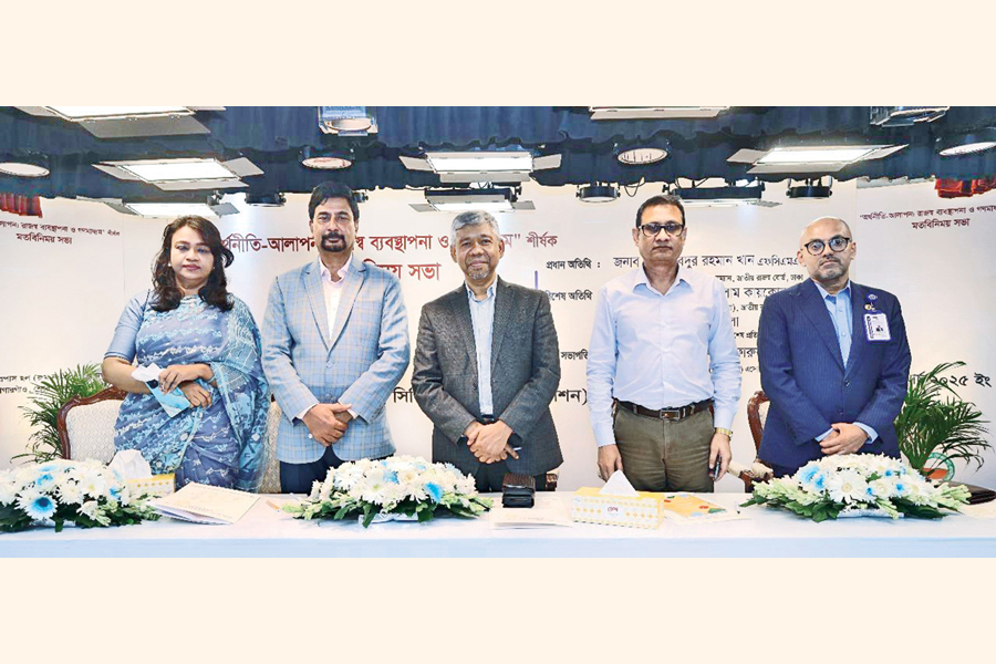 BCS Taxation Association organised a view-exchange meeting with Economic Reporters Forum (ERF) members at the NBR in the city on Monday. NBR chairman Abdur Rahman Khan was present as the chief guest while Member (Tax Administration) GM Kaikobad, BCS Taxation Association president Motasim Billah Faruqui, Secretary General Syed Mohidul Hasan, and ERF president Doulot Akter Mala were present as special guests.