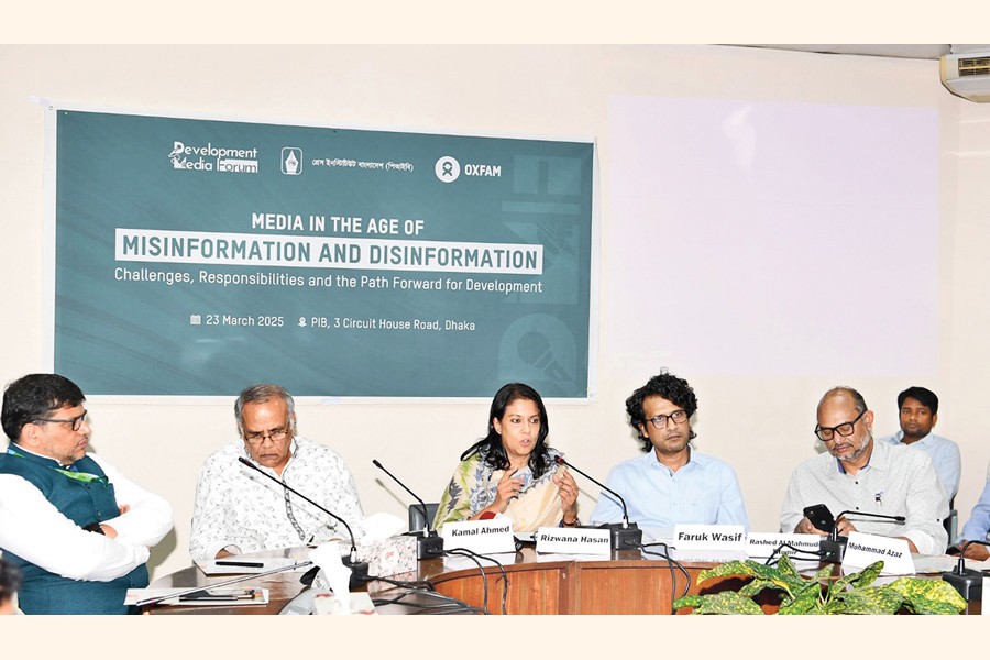 Environment, Forest and Climate Change Adviser Syeda Rizwana Hasan speaking at the dialogue, organised by Press Institute of Bangladesh and Oxfam in Bangladesh on Sunday