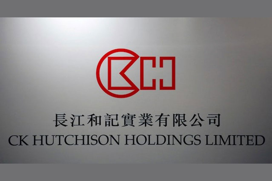 The company logo of CK Hutchison Holdings is displayed at a news conference in Hong Kong, China March 17, 2016.