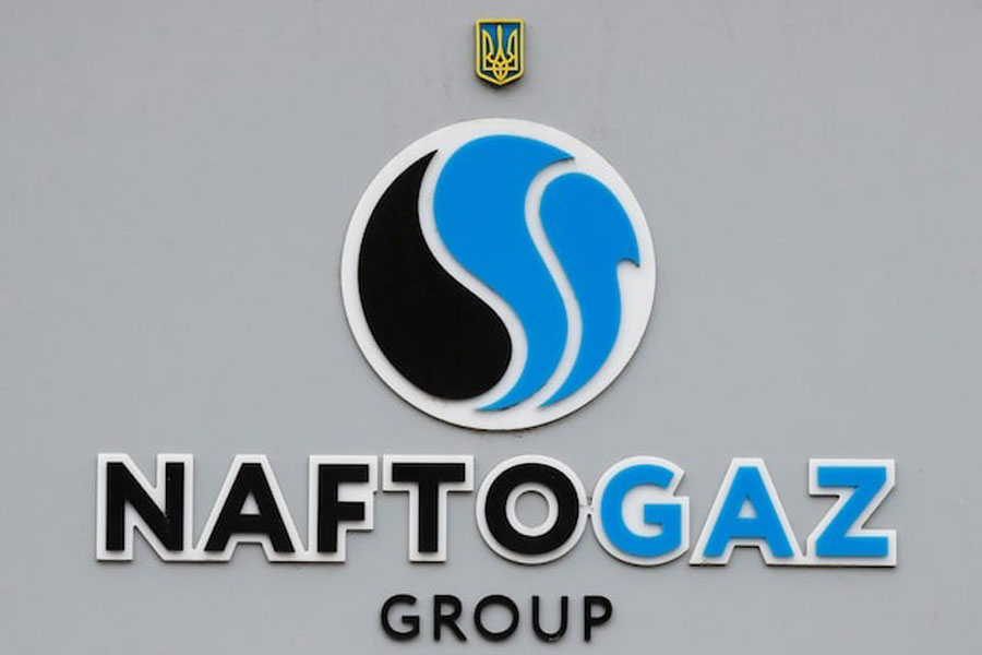 The logo of the Ukraine's state energy company Naftogaz is seen outside the company's headquarters in central Kyiv, Ukraine October 18, 2021.