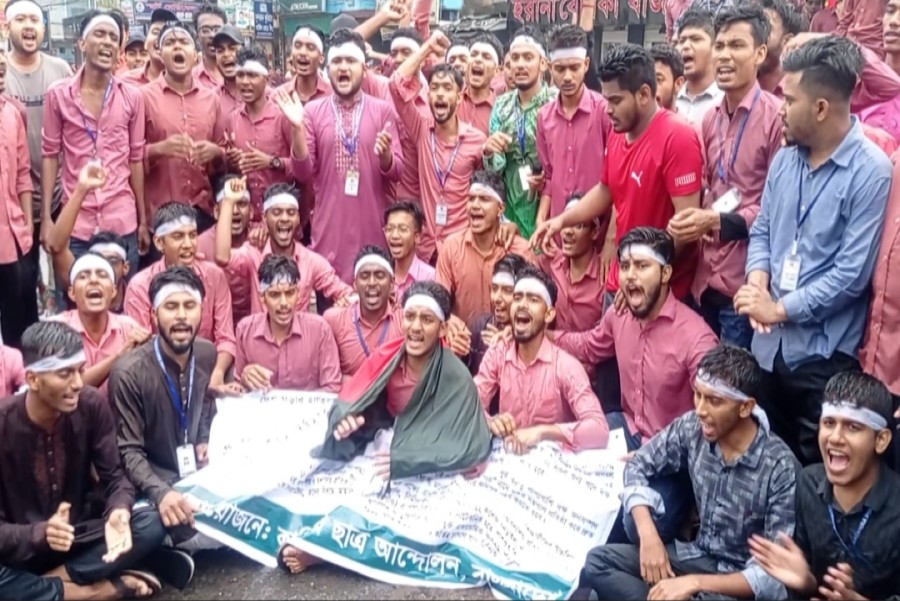 ফাইল ছবি।