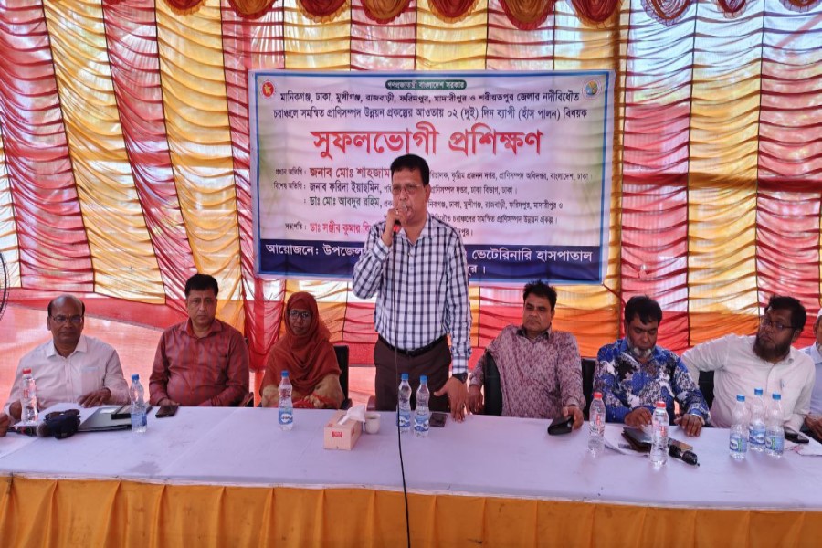 ফাইল ছবি।