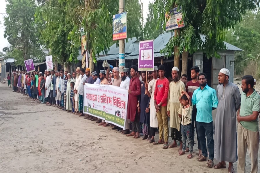 ফাইল ছবি।