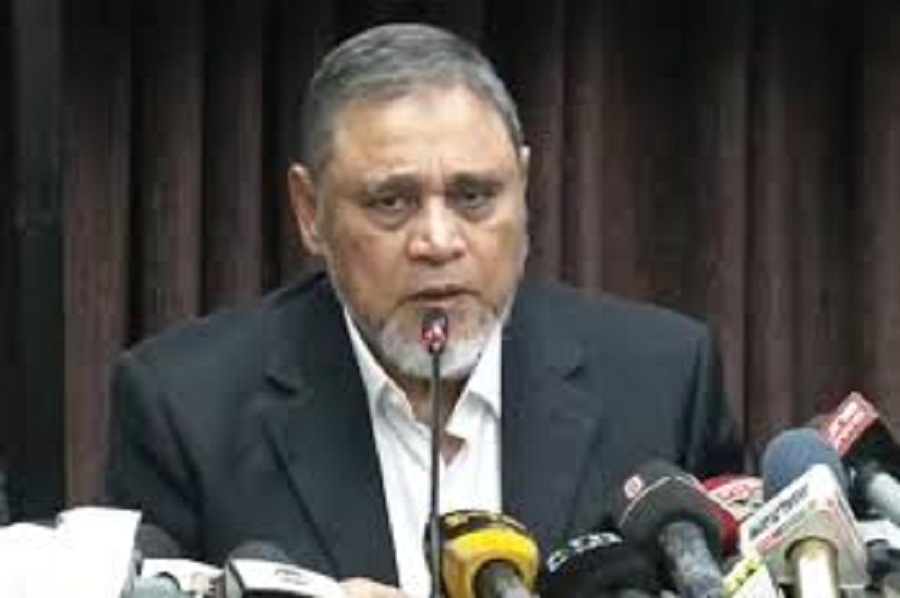 ফাইল ছবি